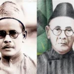 Abdul Halim Majalengka