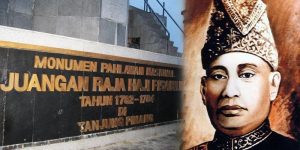 Raja Haji Fisabilillah