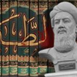 Ibnu Jarir Ath-Thabari