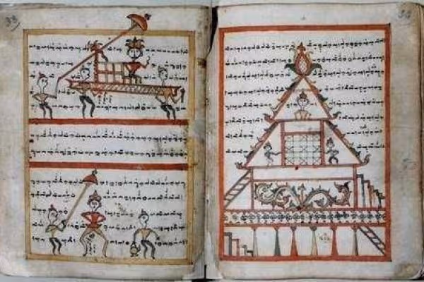 La Galigo: Karya Sastra Bugis Terpanjang di Dunia