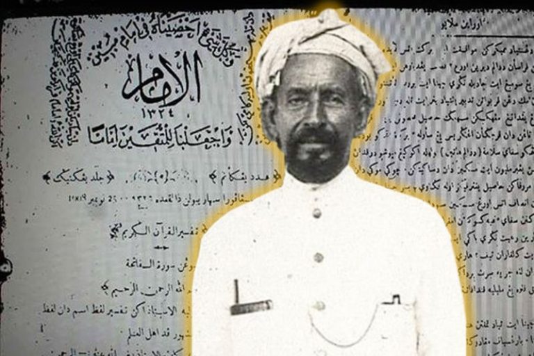 Syekh Muhammad Al-Kalali: Pendiri “Al-Imam,” Majalah Islam Pertama di Asia Tenggara