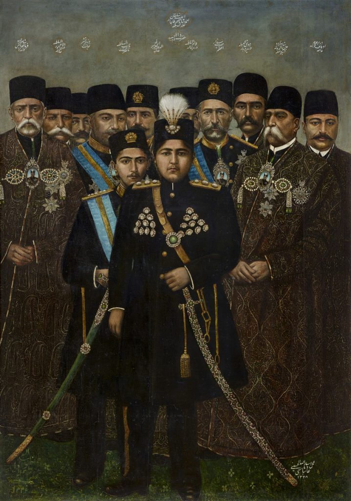Dinasti Qajar
