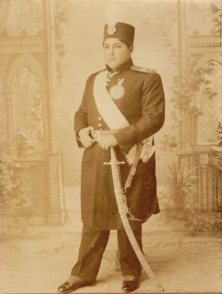Ahmad Shah Qajar Persia